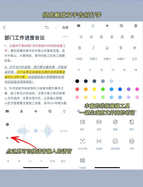Ѷ����ǵ��԰����ؽ�ͼ