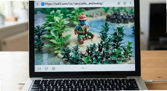 https://www.6ll.com/so/sanjieke_anzhuang/