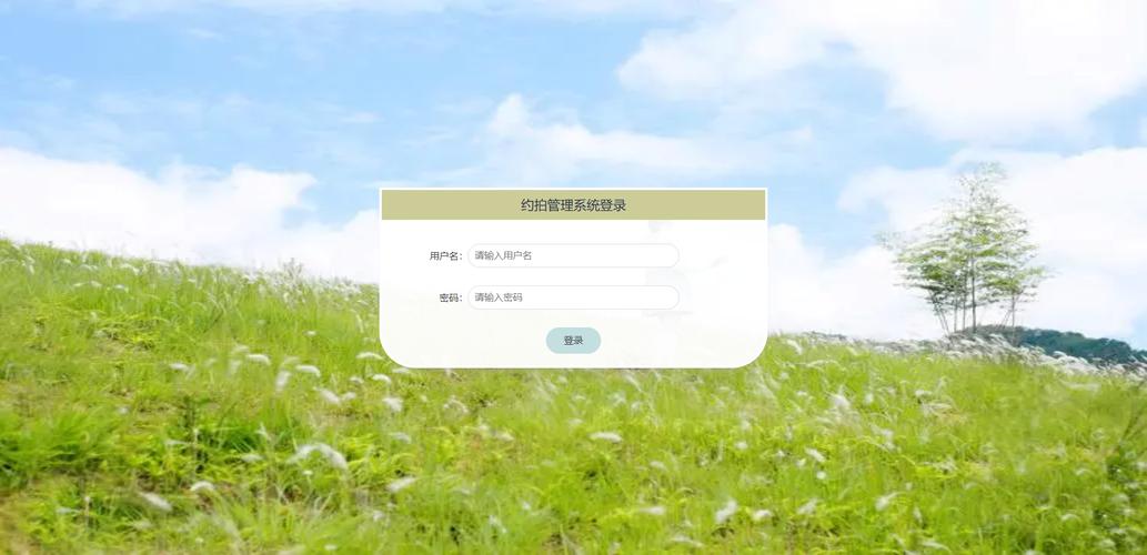 ���˻��������ٷ�������v2.1.1 ˢ������