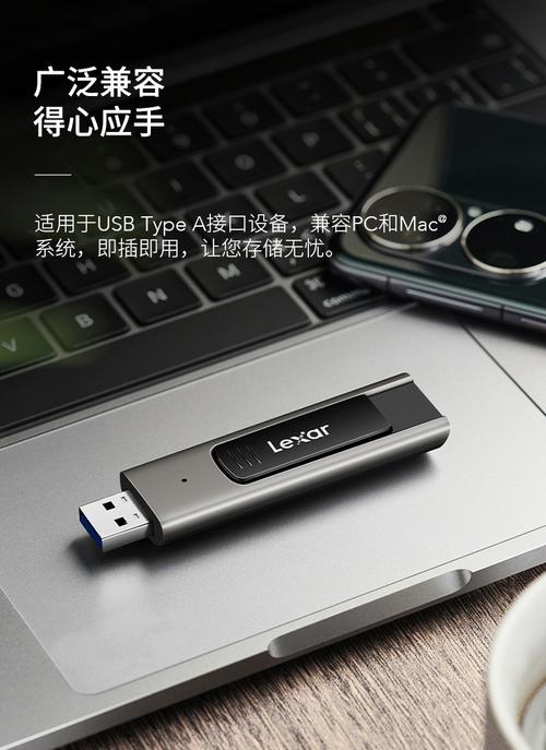 USB�������ػ��߹ٷ�������v1.0.0 �ٷ�����