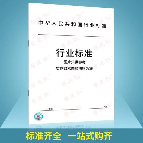 自同步官方版下载截图