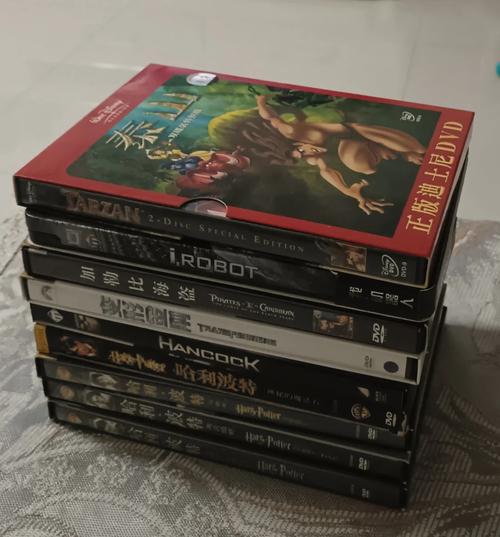 ��ʯDVD�ٷ������ؽ�ͼ