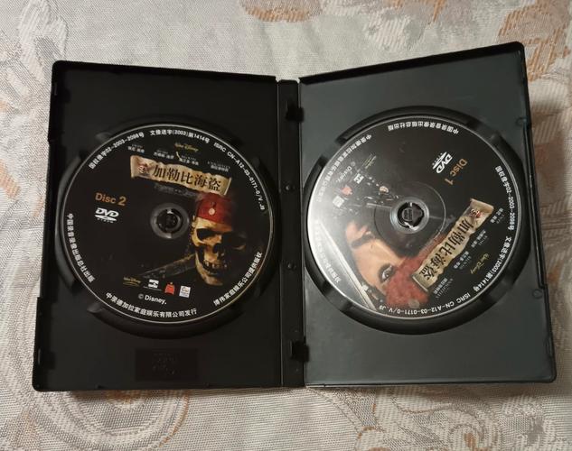 ��ʯDVD�ٷ������ؽ�ͼ