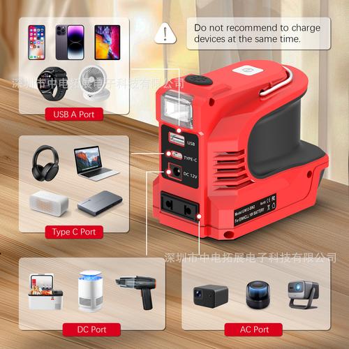 Contenta CR2 Converter�ٷ�������v1.0.0 �ٷ�����