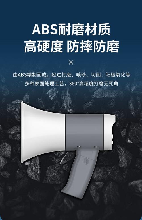 TimingLaba定时喇叭官方版下载截图