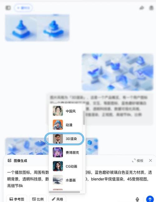 ���˼ά�ٷ�������v1.0.16 ˼άѵ��