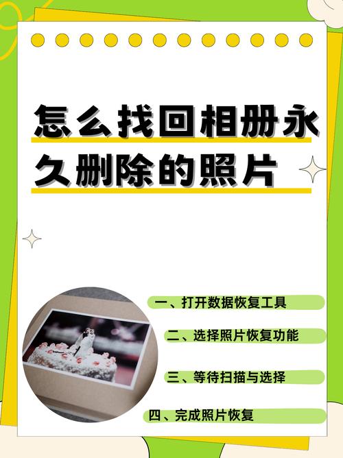 �ֻ���Ƭ�޸�����PhotoFix����v5.8 �����Ż���