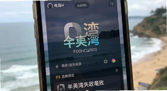 �����尲װʧ��������ô��