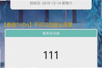 ����ʱ����app���ڵ��������ô�ã�2026����ʱ����app���ڵ���������ý̳�