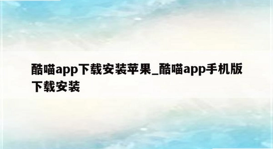�����ֻ�app�������˽���ɹ�,�ֻ���Ļ,ɫ�ʷḻ,��ˮӡ