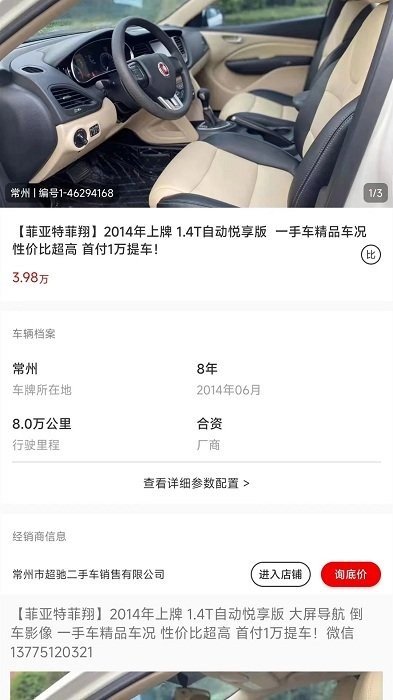 ���𲽹ٷ�����v1.0.43 �ٷ���