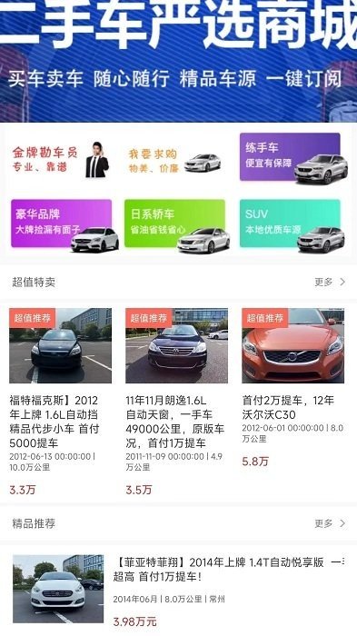 ���𲽹ٷ�����v1.0.43 �ٷ���