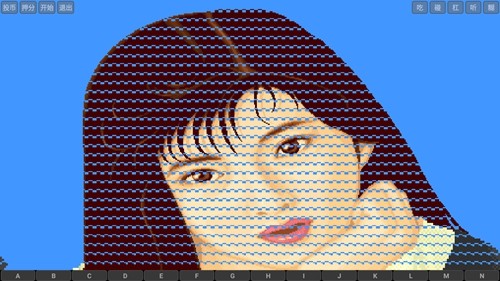 �齫���ӻ����ֻ������ؽ�ͼ