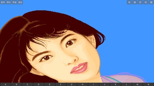 �齫���ӻ����ֻ������ؽ�ͼ