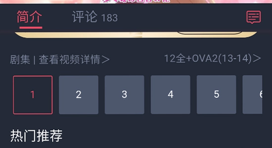 �������͹� ��������ҳ�� ���氲װ�� ��ͼ