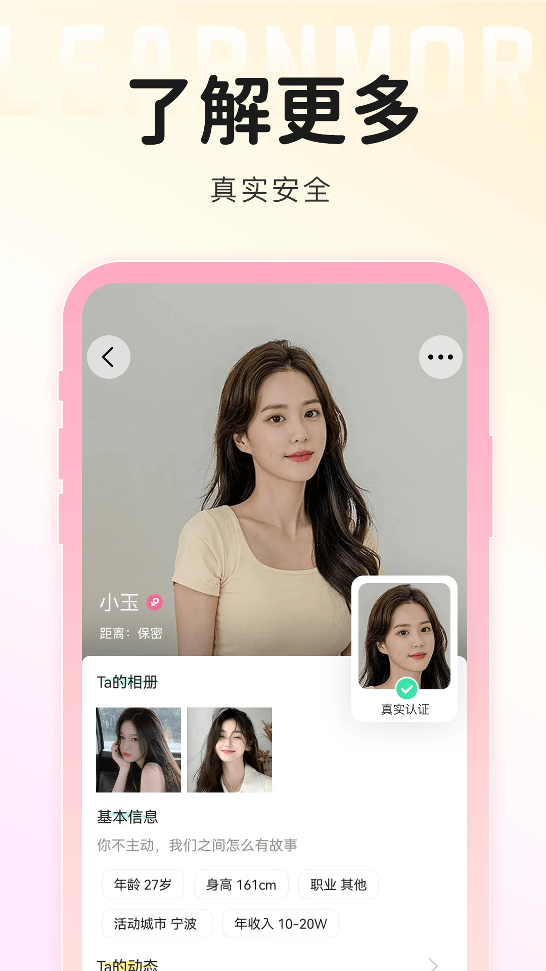 ������йٷ�����app��ͼ