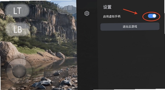 ������Ϸģ����app���°����������Ż�,����,��ˮӡ