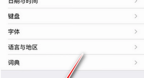 ���Ҷ���app �����޸� Ȩ������ �ֻ�����