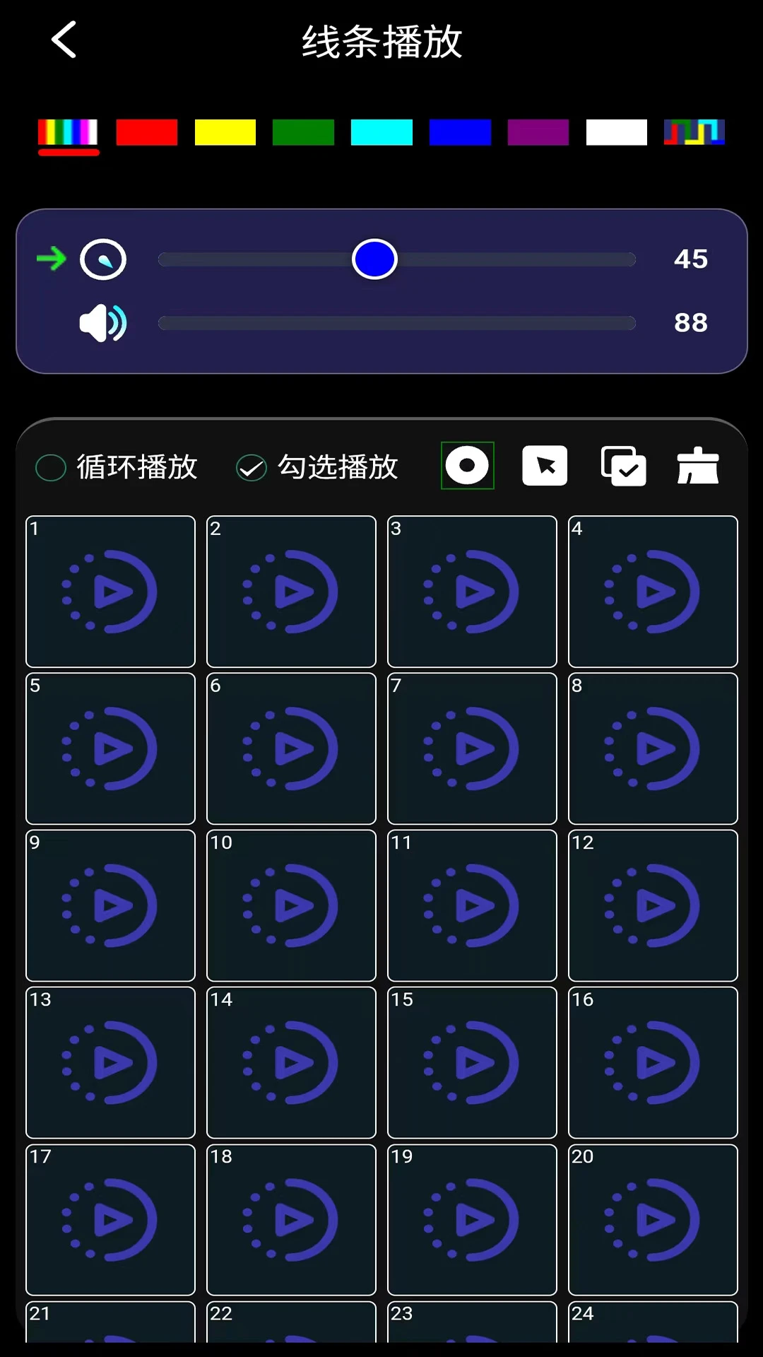 �ƿؾ����������°汾2026��ͼ