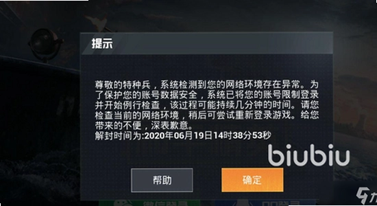 ��ƽ��Ӣ������ֻ������˽��,ɫ�ʷḻ ��ˮӡ ����ͼ