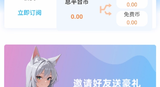ľ���������ħ �ֻ��� ���� ��װ���� ���� ��� ����ͼ ɫ�ʷḻ ��ˮӡ