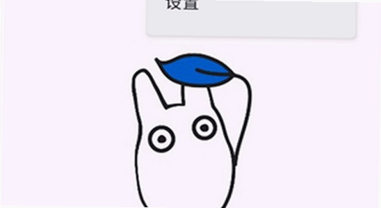 kotatsu 官网下载 正版 界面 无水印