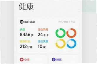 oppo����App���°�������ô��װ��oppo����App���°�����2026��װ�̳�