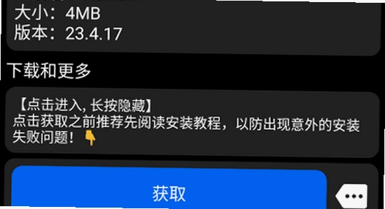 ������Ӧ���̵��ֱ����������°� �����ֱ�Ӧ���̵� ����ͼ ��ˮӡ