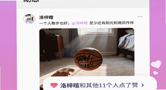 bubbly 软件 下载 安装 技巧 总结