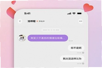 bubbly�ٷ�������ô������bubbly�ٷ�����2026�°氲װ�̳�