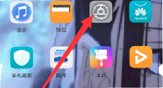 ���Ҷ���app�����޸�,�ֻ�����Ȩ�޽���