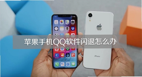 һ���ֻ���app�����޸�,ɫ�ʷḻ,����ͼ