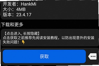���׿�Ӧ���̵��ֱ����������°���ôװ�����׿�Ӧ���̵��ֱ���2026��װ�̳�