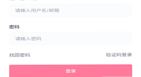 游咔下载官方版最新版本 安装 界面,游咔 官方版 宣传图 色彩丰富 无水印