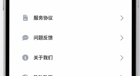 游咔 官方版 下载 文件完整,游咔 最新版本 安装包 无广告