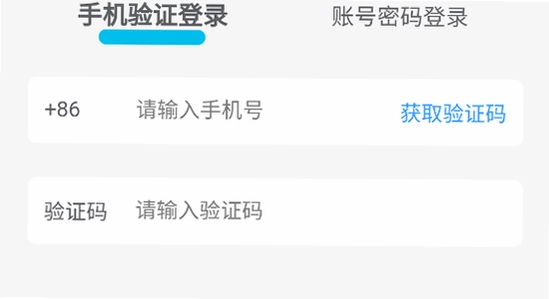 �ΰ۴�BMS�ֻ�app���ذ�װ ��ع��� ����ͼ ��ˮӡ
