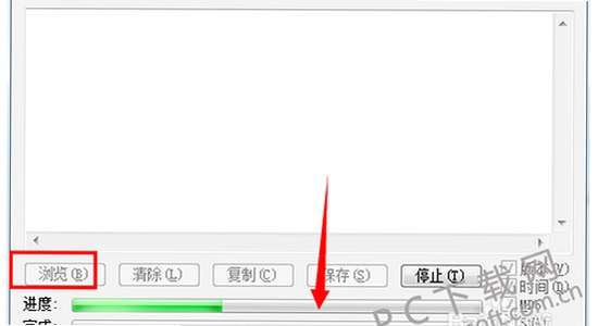 �������Թٷ��������� MD5У�鹤�� ��װ��������