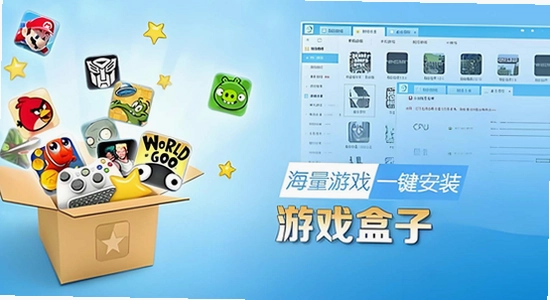 ľ������Ϸ�������meimodu�ɰ汾,��ʷ�汾,��ˮӡ