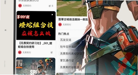 ������η��Լ�ٷ����ذ�ȫ�ɿ�,ɫ�ʷḻ,��ˮӡ,����ͼ