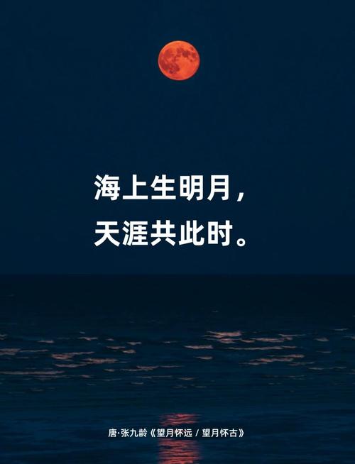 ����ʱapp���ؽ�ͼ