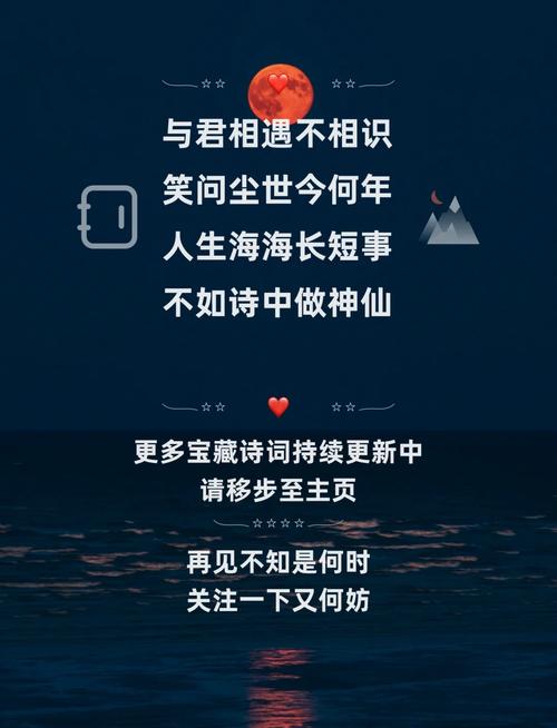 ����ʱapp���ؽ�ͼ