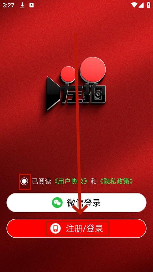 ����LeftShot��׿�����ؽ�ͼ