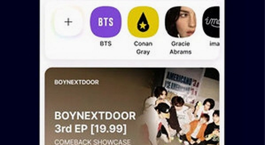 Weverse 2026 �ٷ����� �ܿ� ָ�� ͼƬ