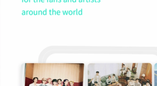 Weverse ���İ� ���� �ٷ����� ͼƬ