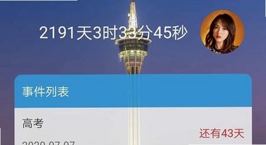 ���ڵ�������ֻ��͵���ͬ��ʹ��,����,��ˮӡ