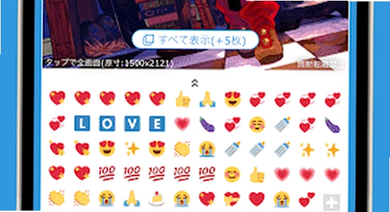 破皮裤闪退黑屏解决方法,色彩丰富,无水印,宣传图
