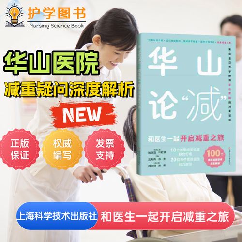 ����JianLun�ٷ��ֻ������ؽ�ͼ