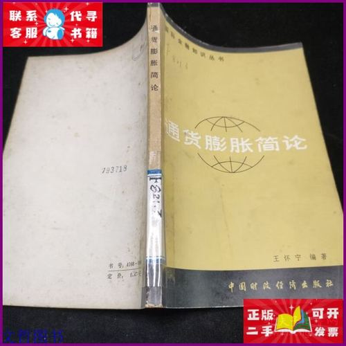 ����JianLun�ٷ��ֻ������ؽ�ͼ