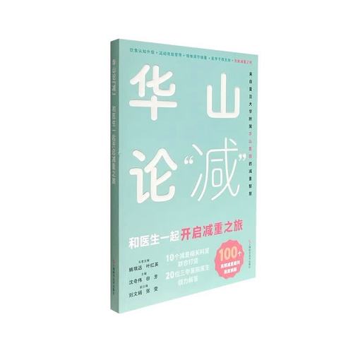����JianLun�ٷ��ֻ������ؽ�ͼ