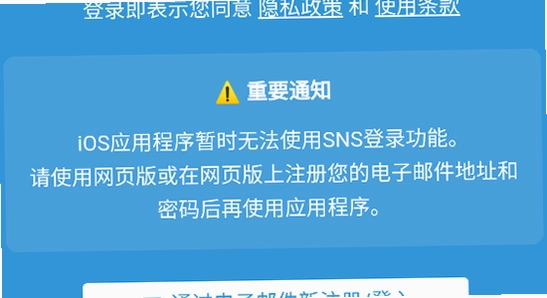 poipiku 使用技巧 色彩丰富 无水印